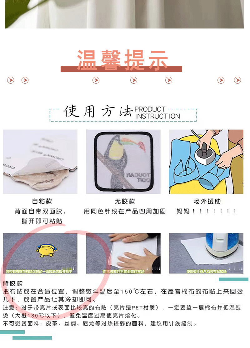 KT猫-详情图_07.gif
