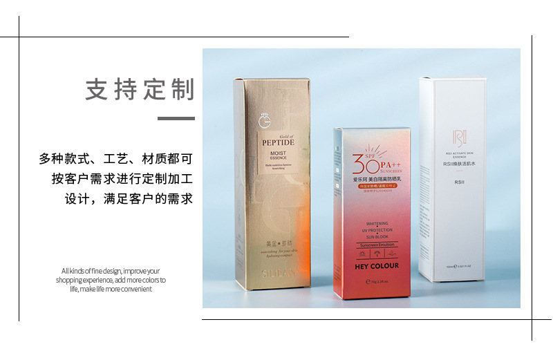 详情页_17.jpg