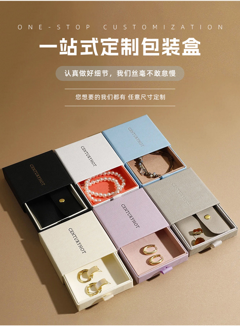 详情_04.jpg