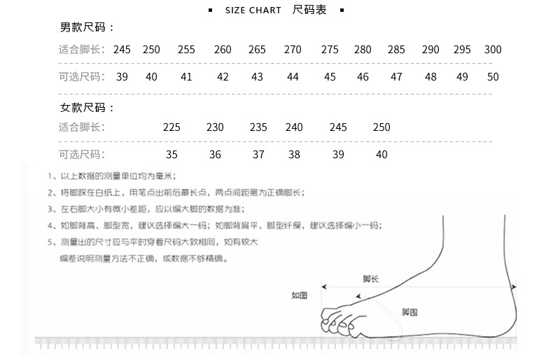 详情(18)_05