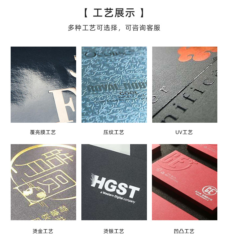 详情_22.jpg