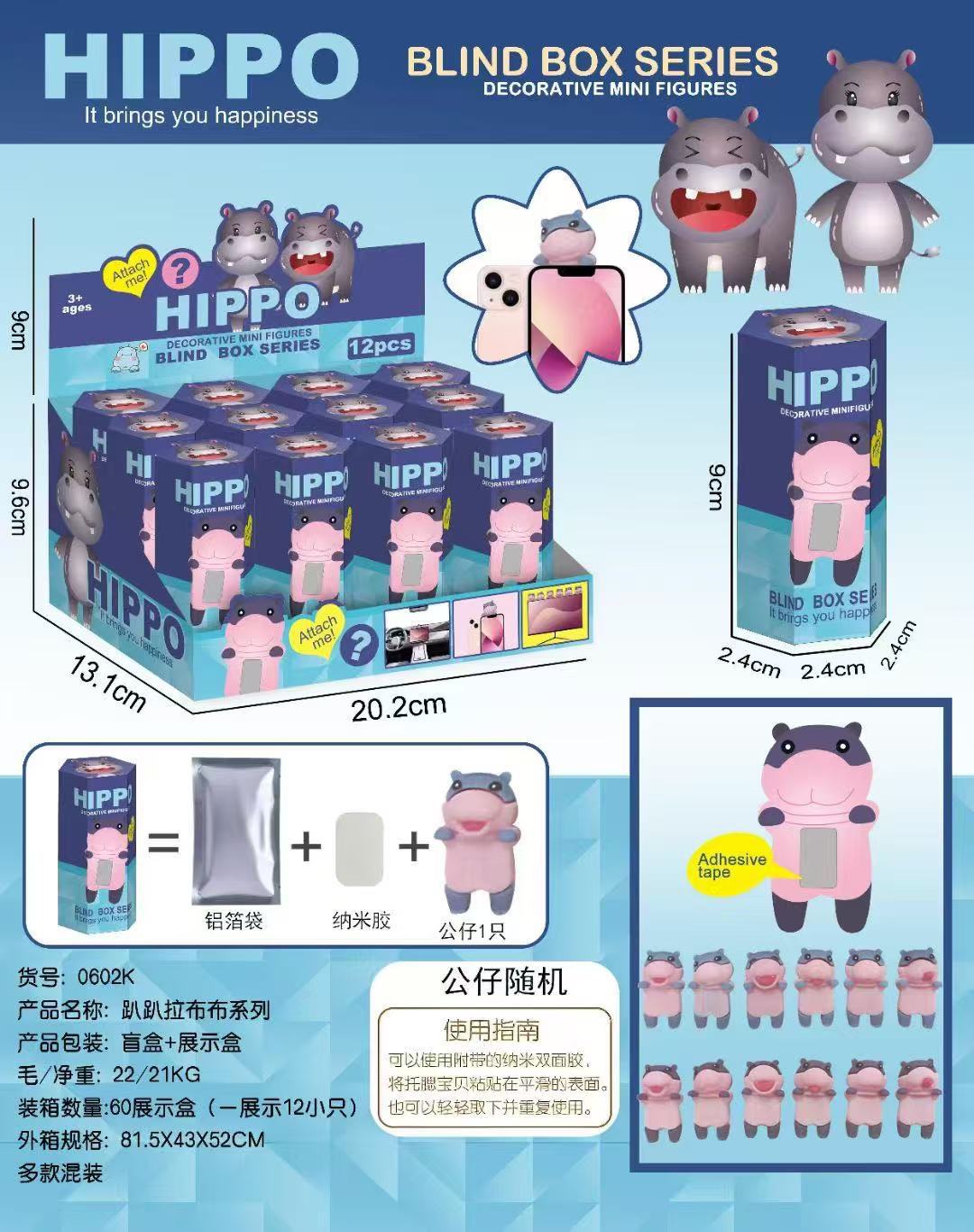 微信图片_202412022350473