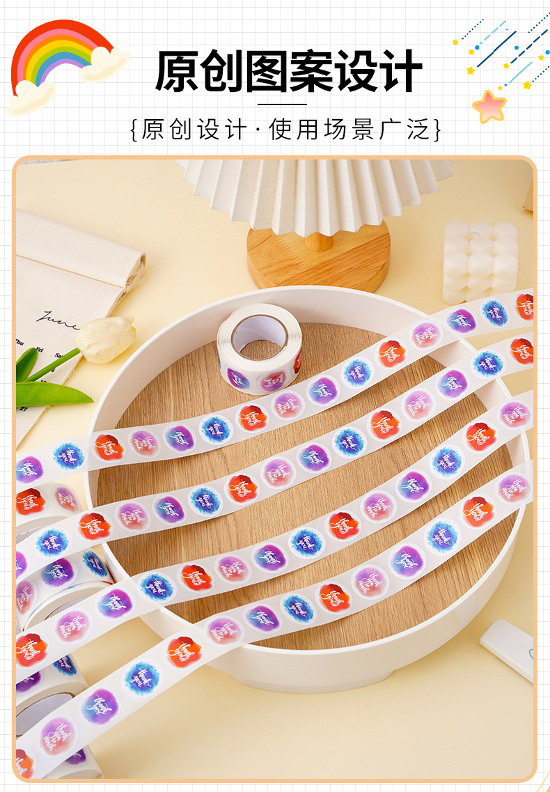 未标题-2-拷贝_03.jpg