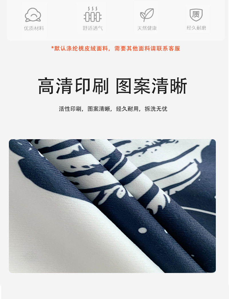 黑色详情_04.jpg