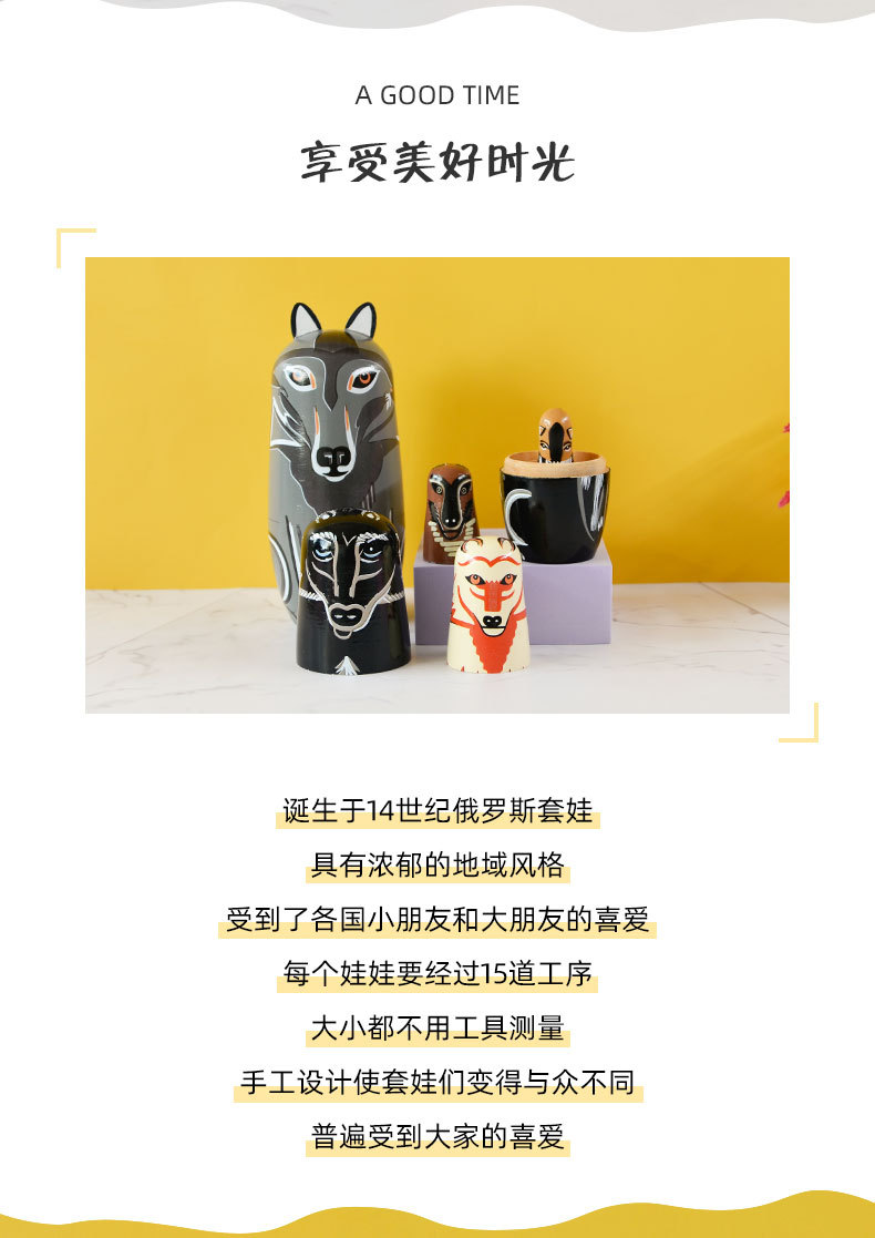详情页_02.jpg