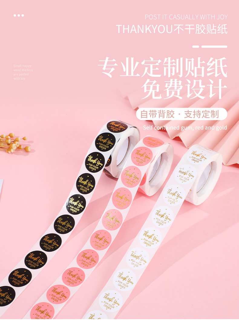 详情1_01.jpg