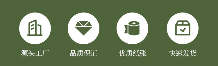 详情_02.jpg