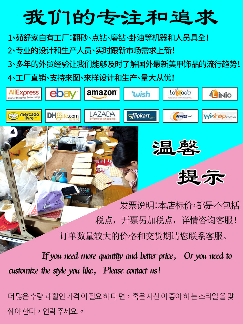 详情图1.jpg