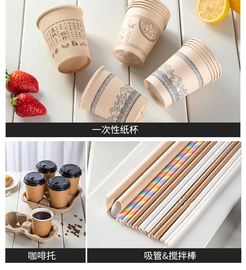 冰碗_23