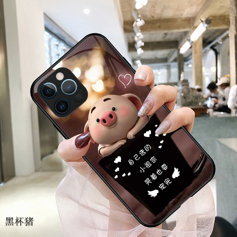 黑杯猪.jpg