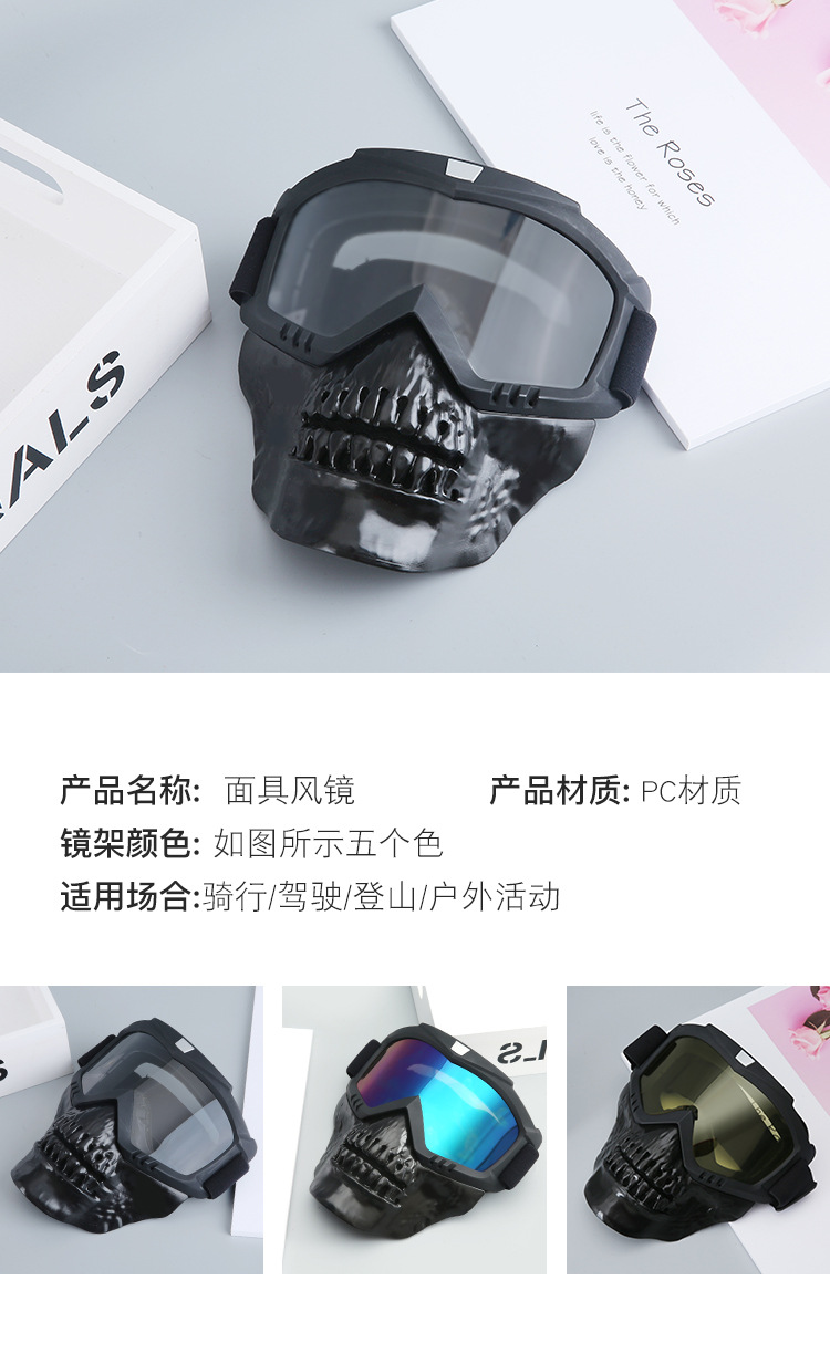 眼2镜_06.jpg
