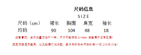 微信图片_20230307131546.png