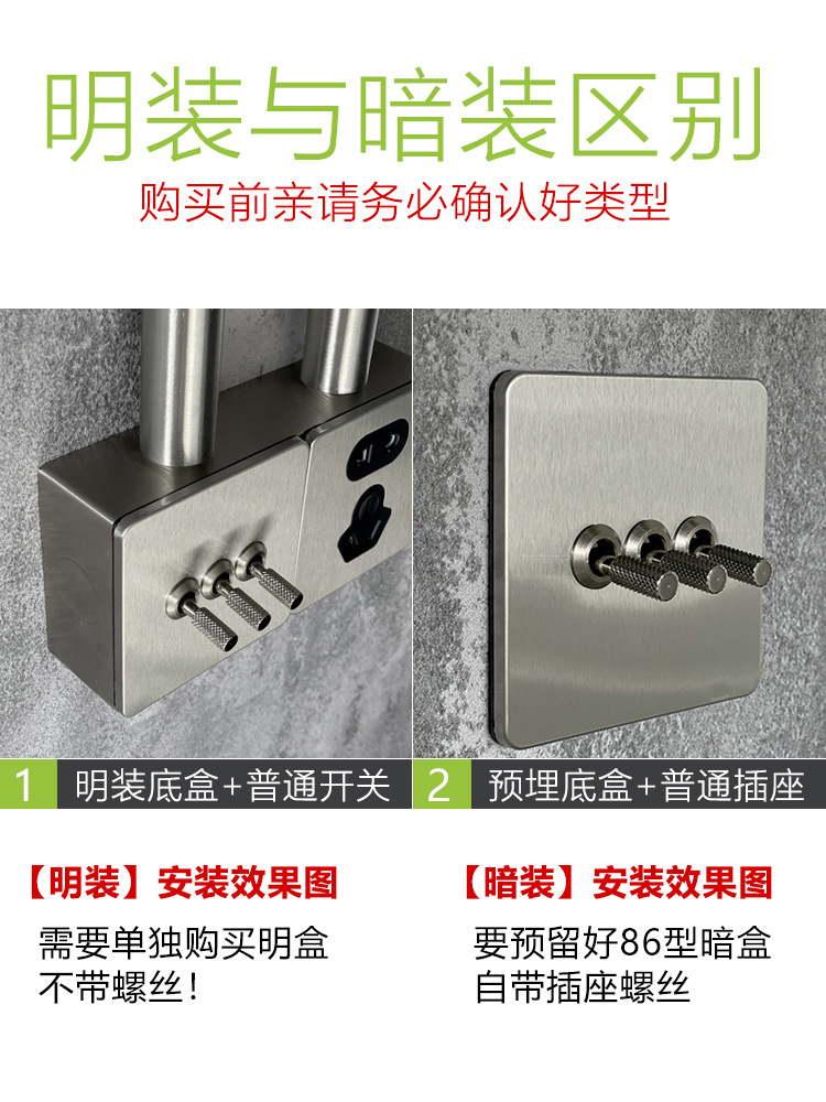 750主图3.jpg