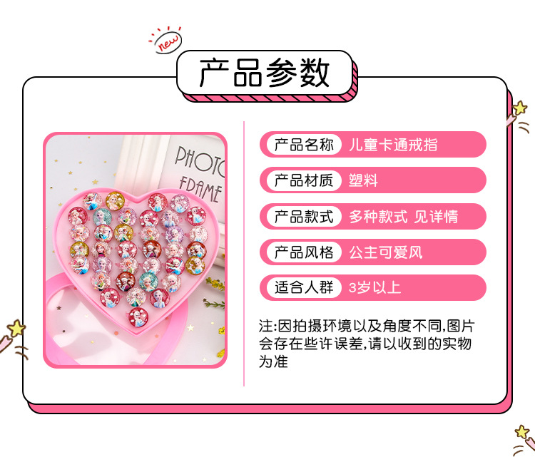 详情页_02.jpg
