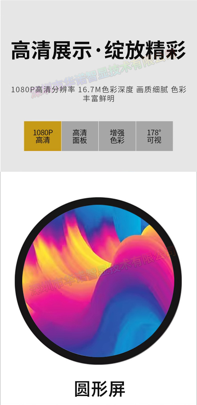 未标题-1.JEPG_05.jpg