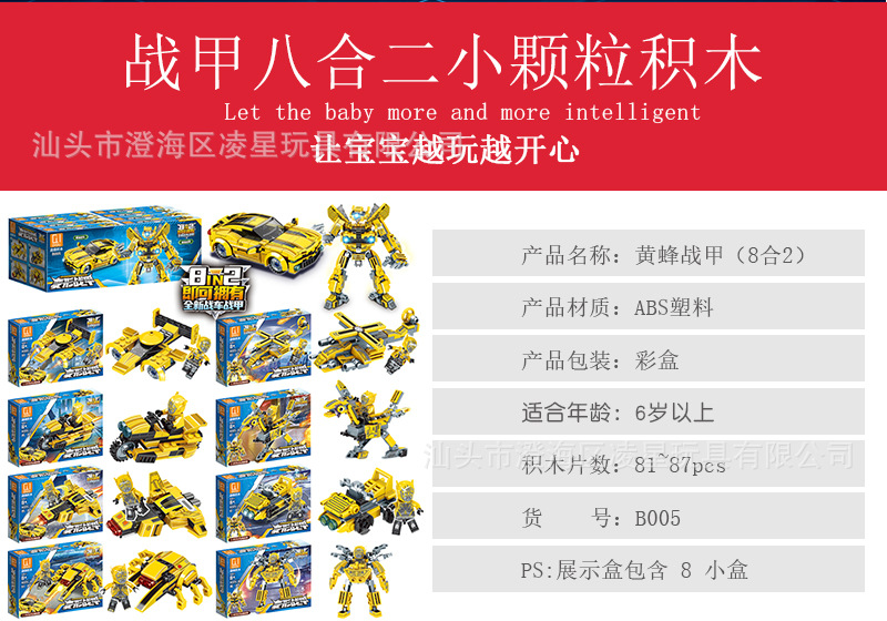 全图_02.jpg