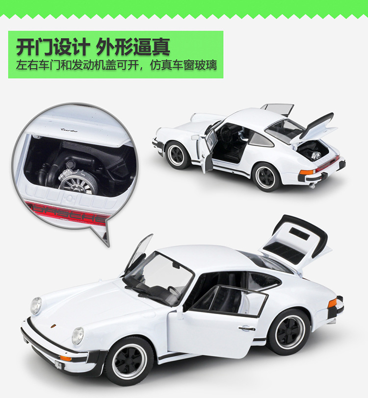 24043描述-JD750_06.jpg