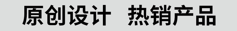 未标题-1_01.jpg