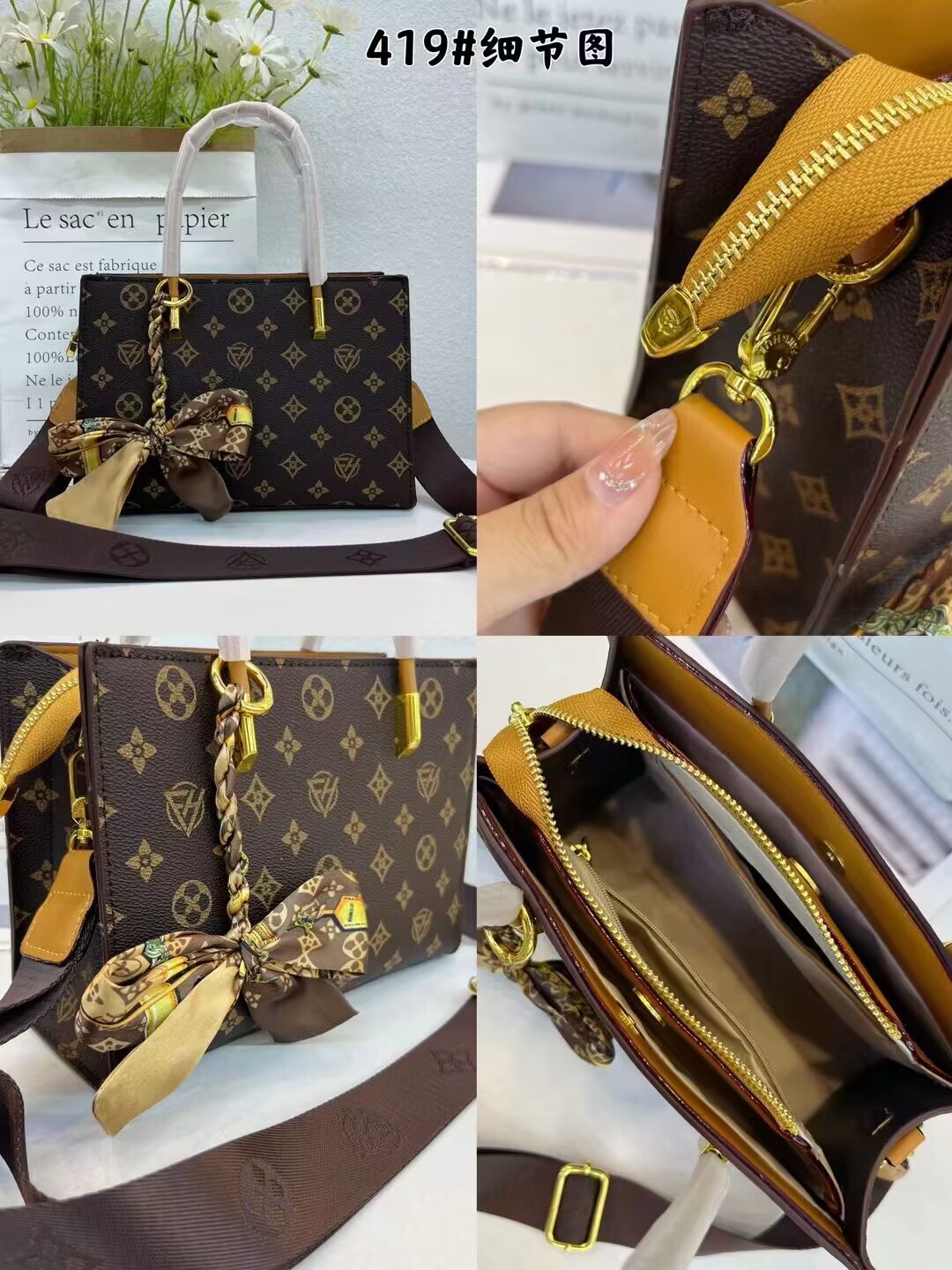 QQ图片20231020111226