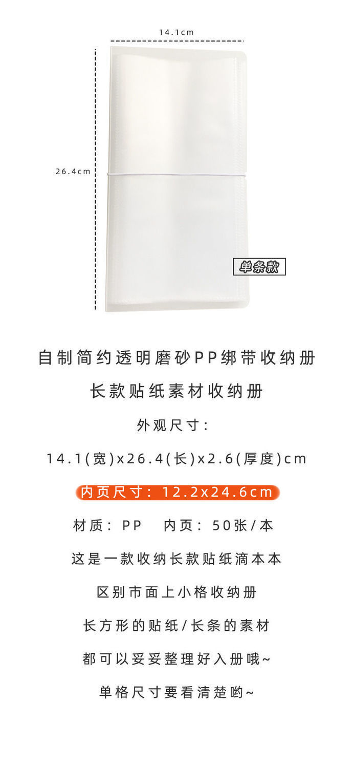 详情-01.jpg