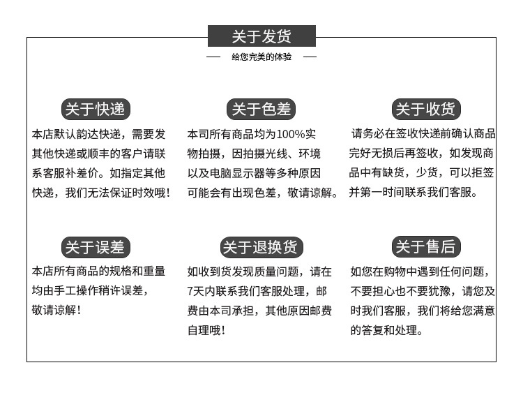 首页---副本_01