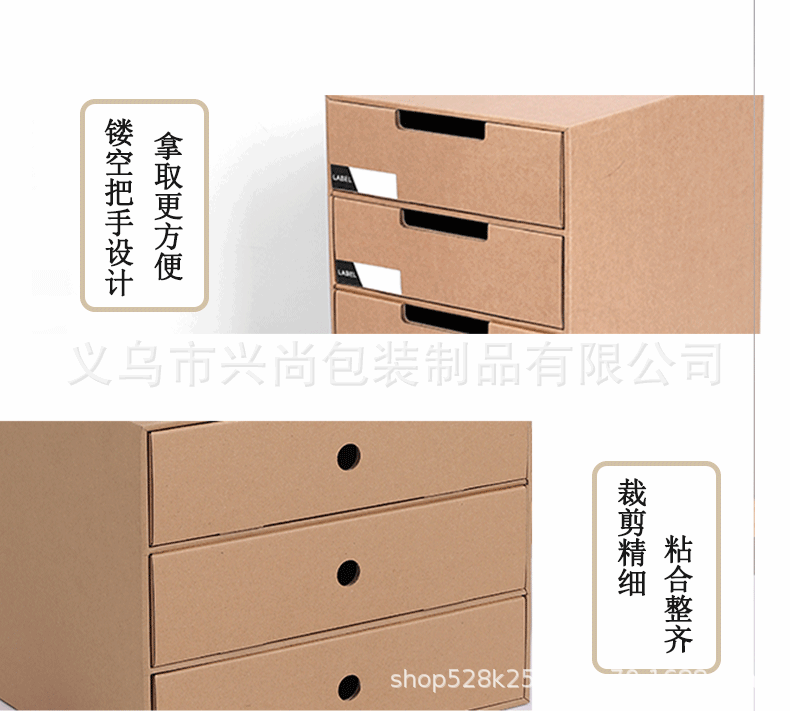 详情_14.gif