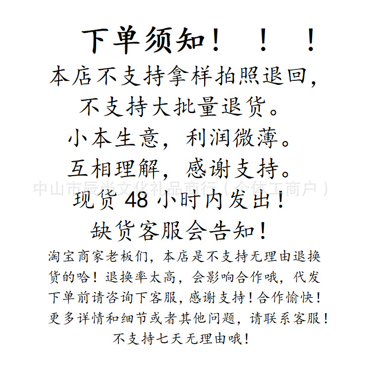 微信图片_20241219173155