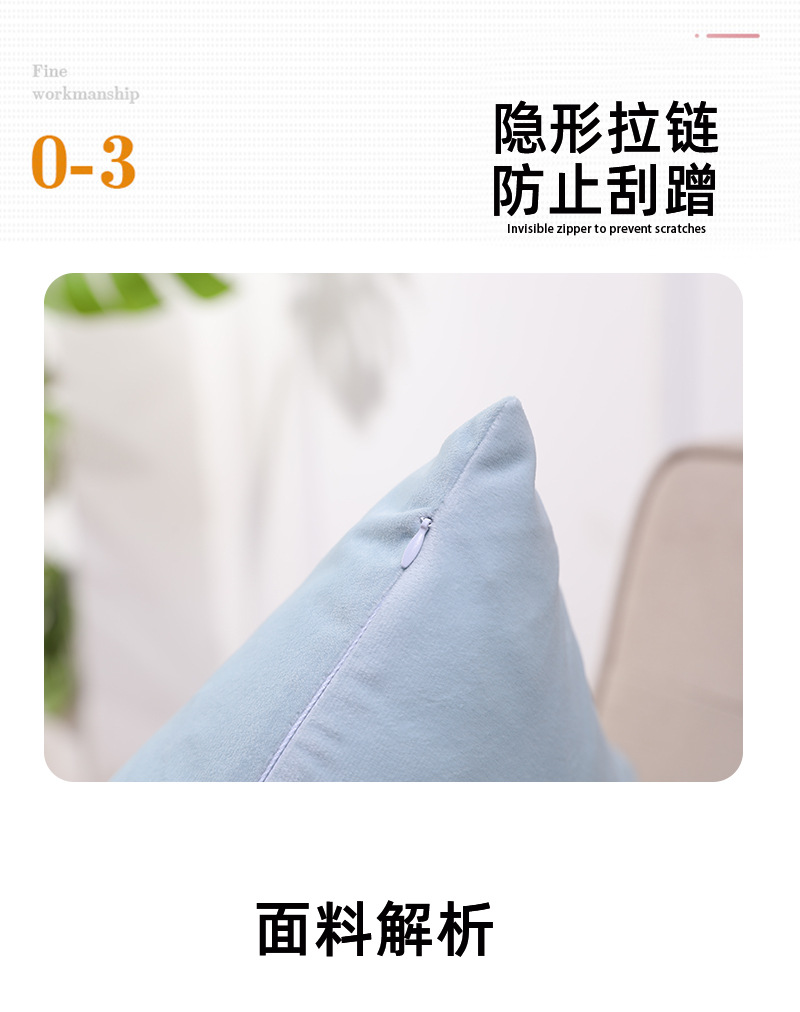 详情9.jpg