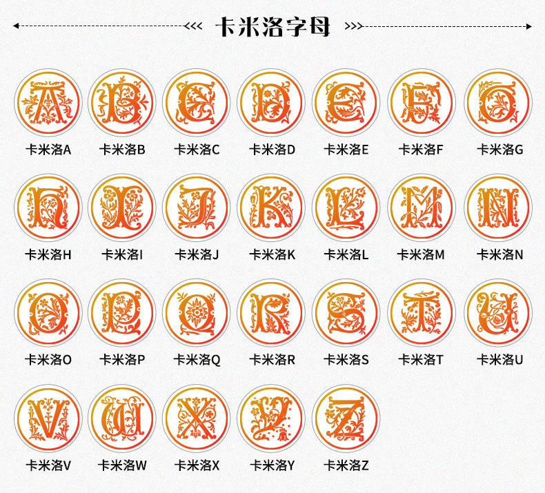 详情-71