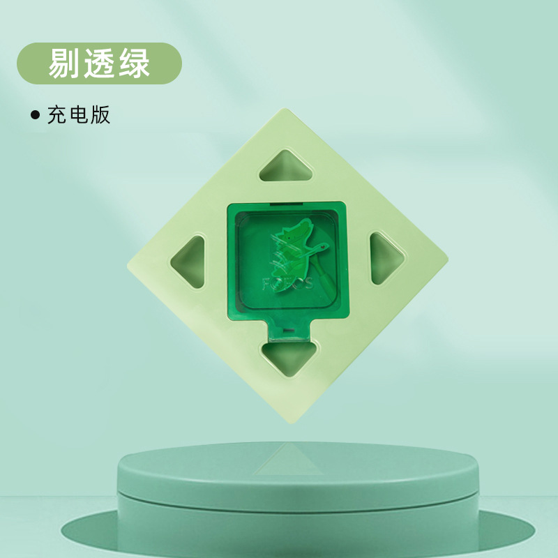 魔法の箱Proは緑を取り除く【USB充電モデル】