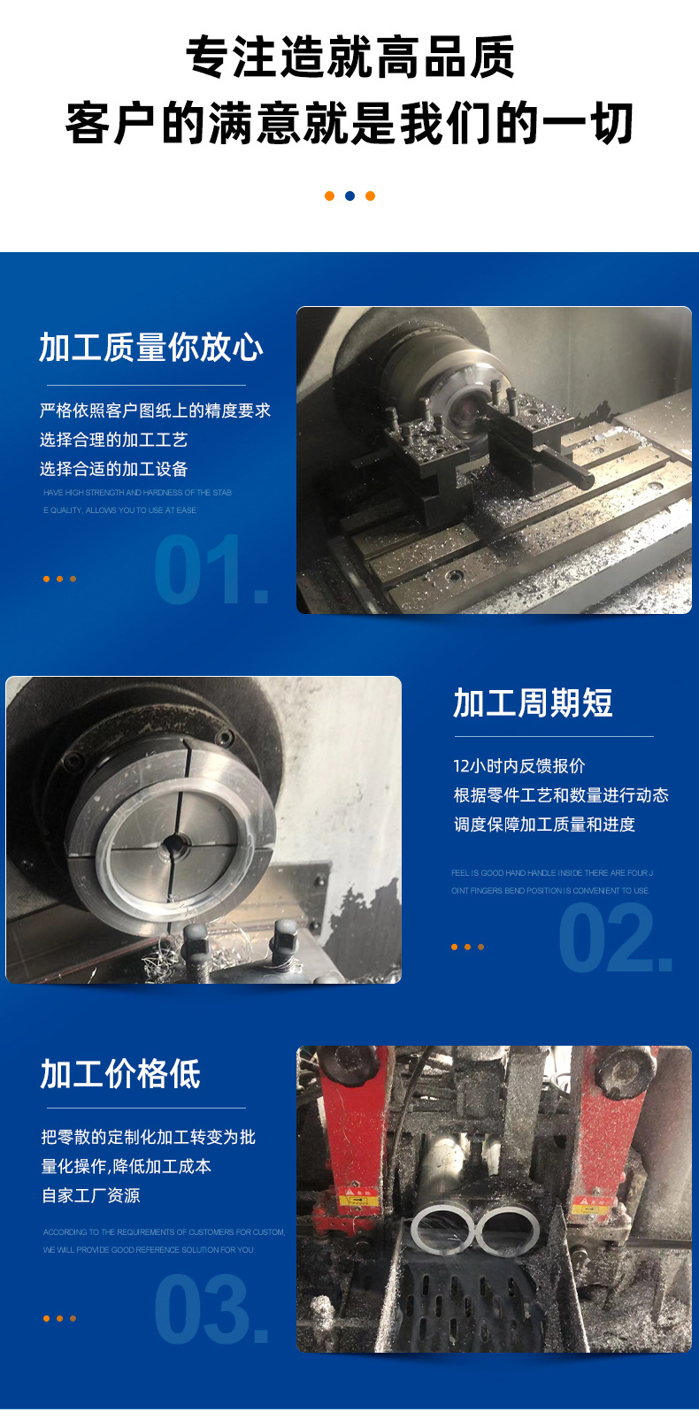 中心环详情_05
