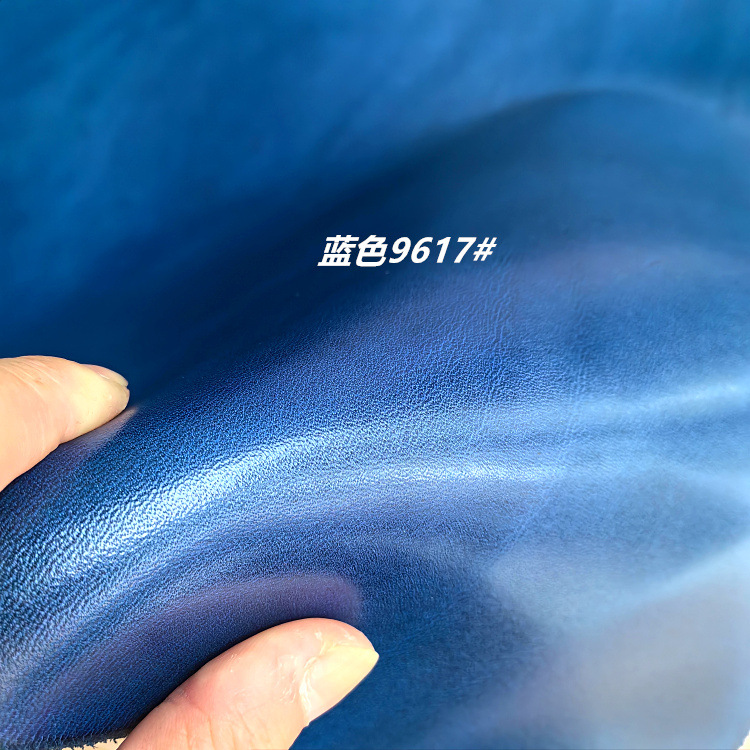 蓝色9617#
