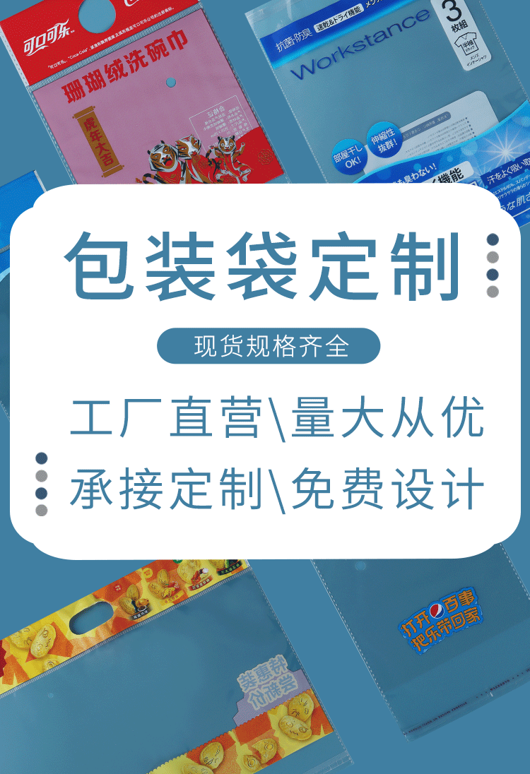 详情页_01