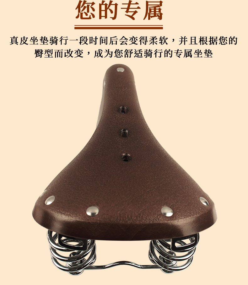 GS-16-牛皮坐垫详情页_新_07.jpg