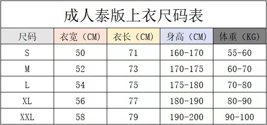 微信图片_20220703170059.jpg