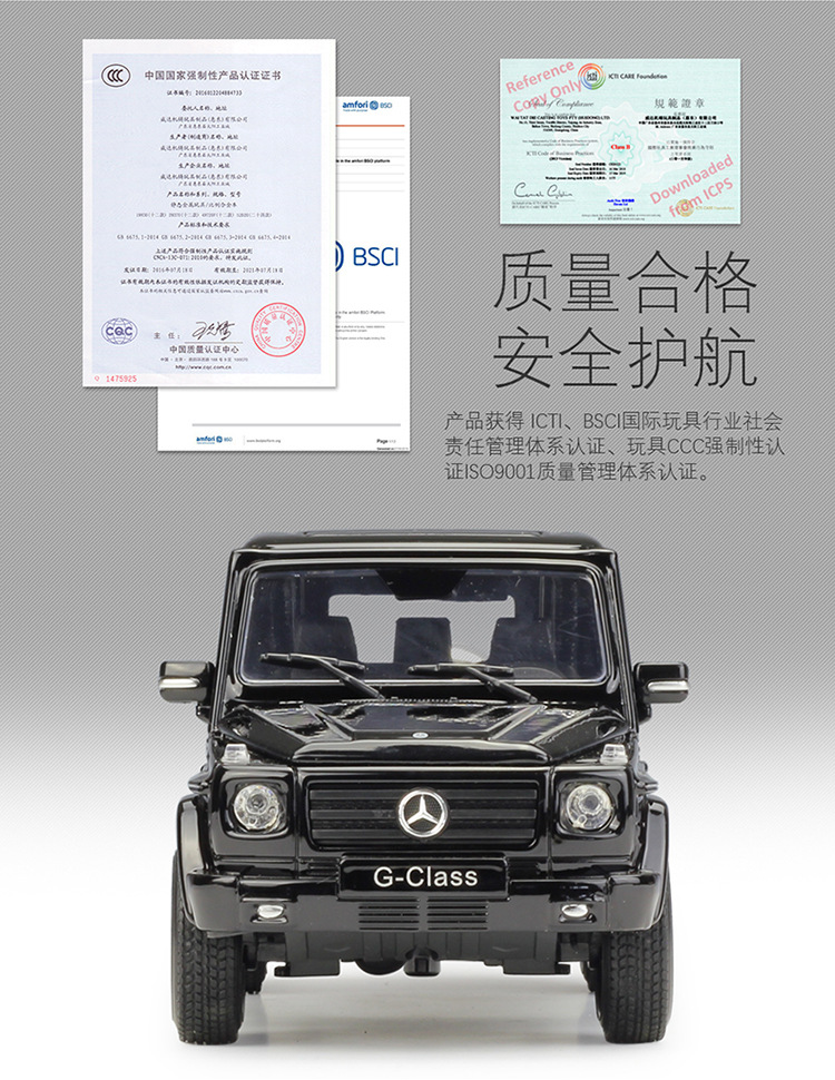 24012描述-JD750_09.jpg