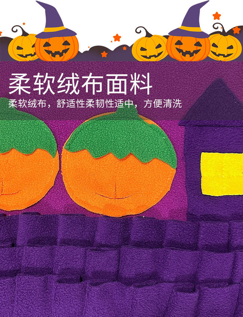 嗅闻垫.jpg