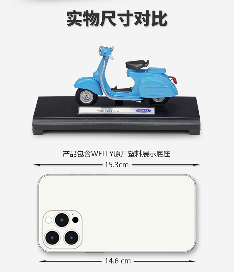 12848描述-JD750_03.jpg
