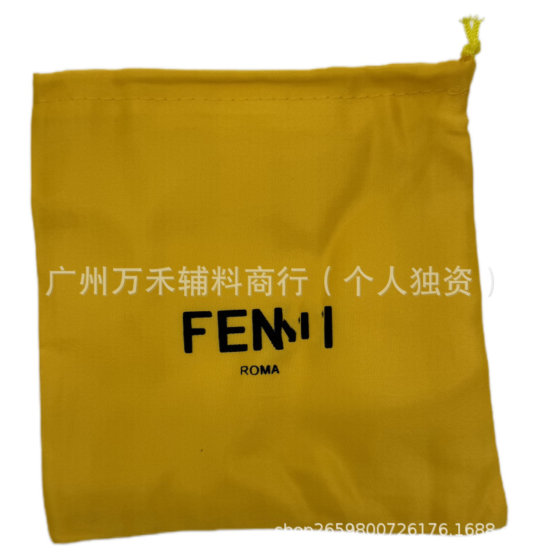 微信图片_20250214101727_副本