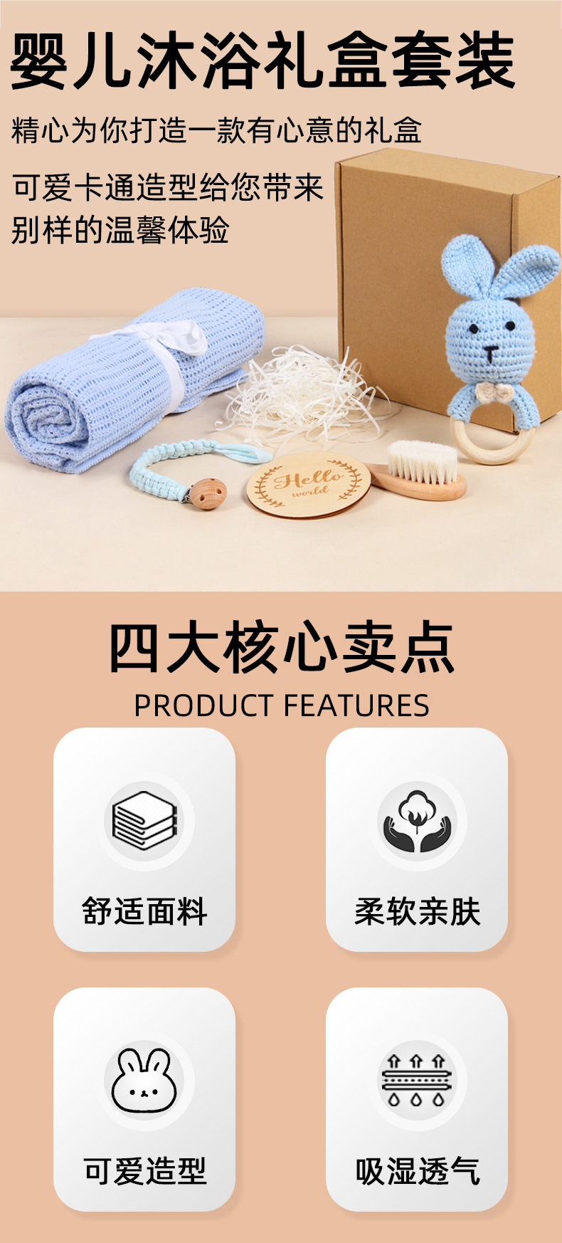 详情页_01.jpg