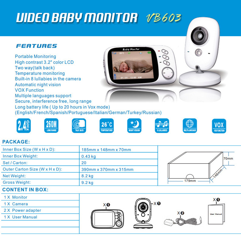 VB603 VB601 baby monitors 无线婴