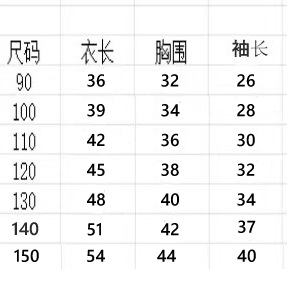微信图片_20240805112427