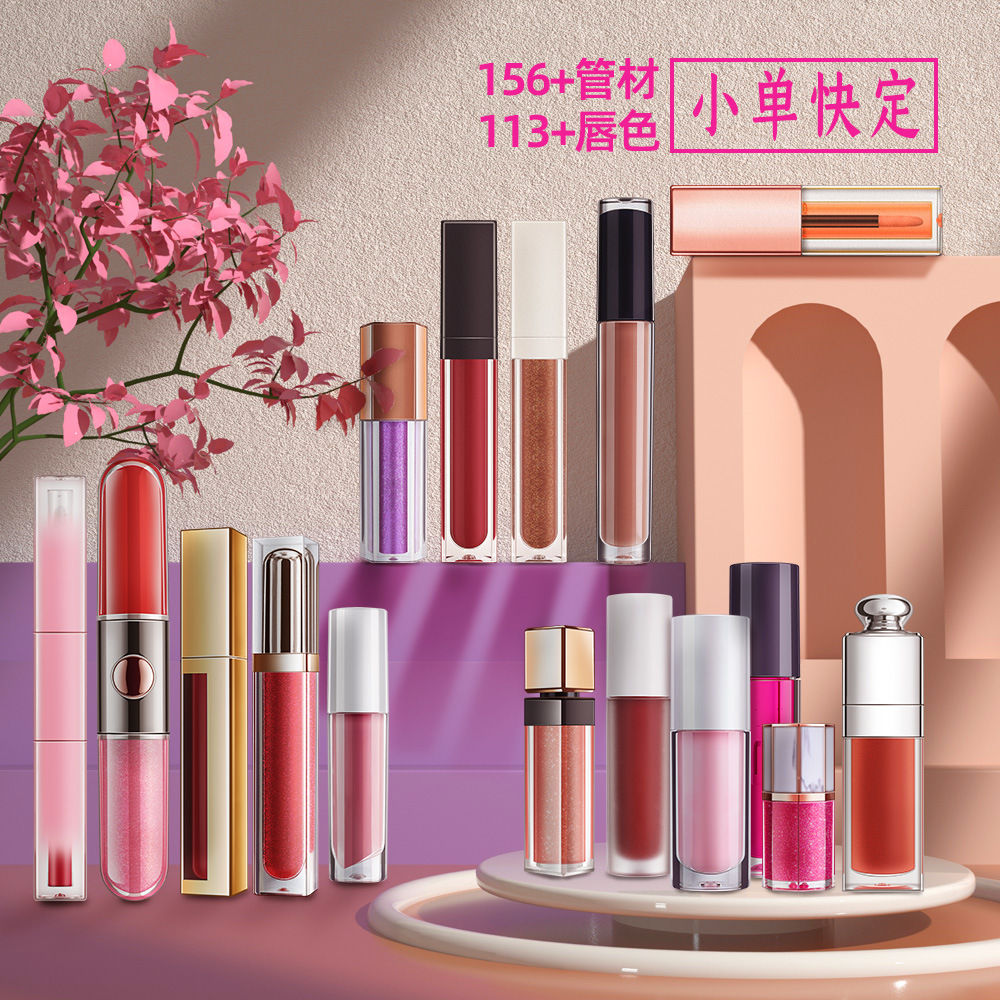 多管主图1