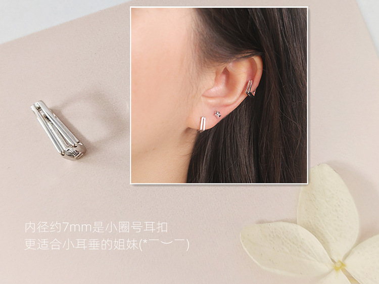 EH602059双线方形耳骨扣