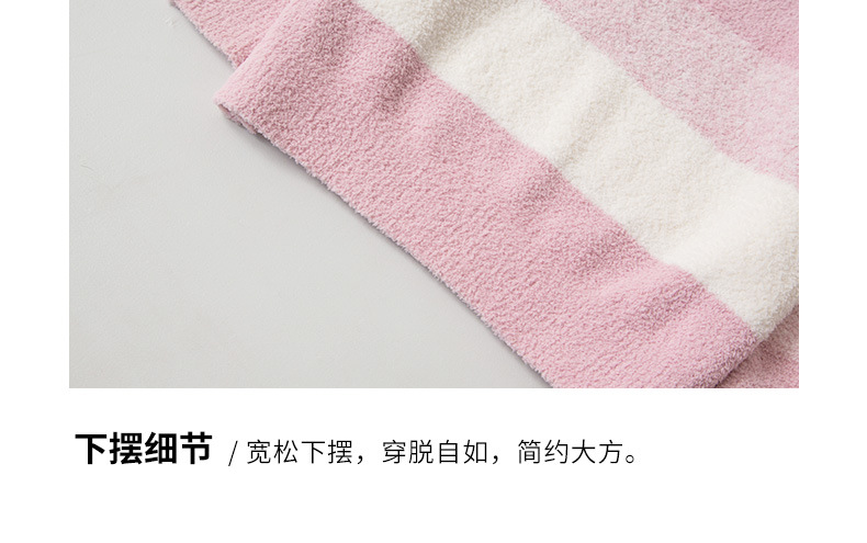 详情页-LCX708_15.jpg