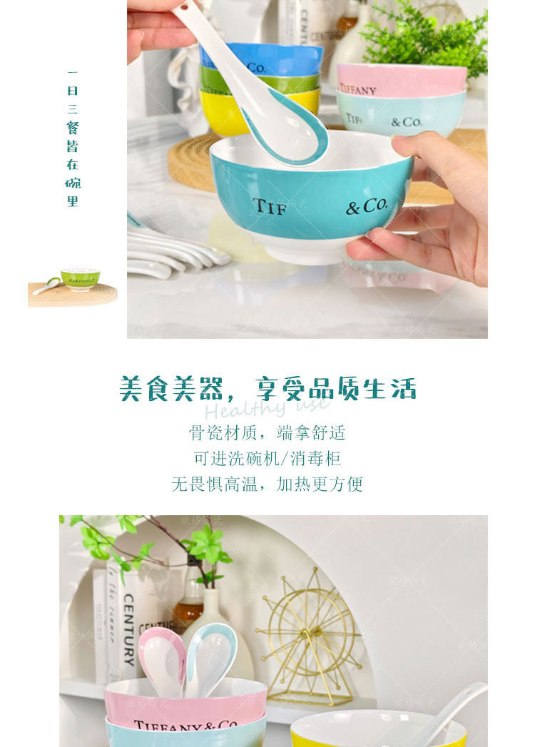 详情页_03.jpg
