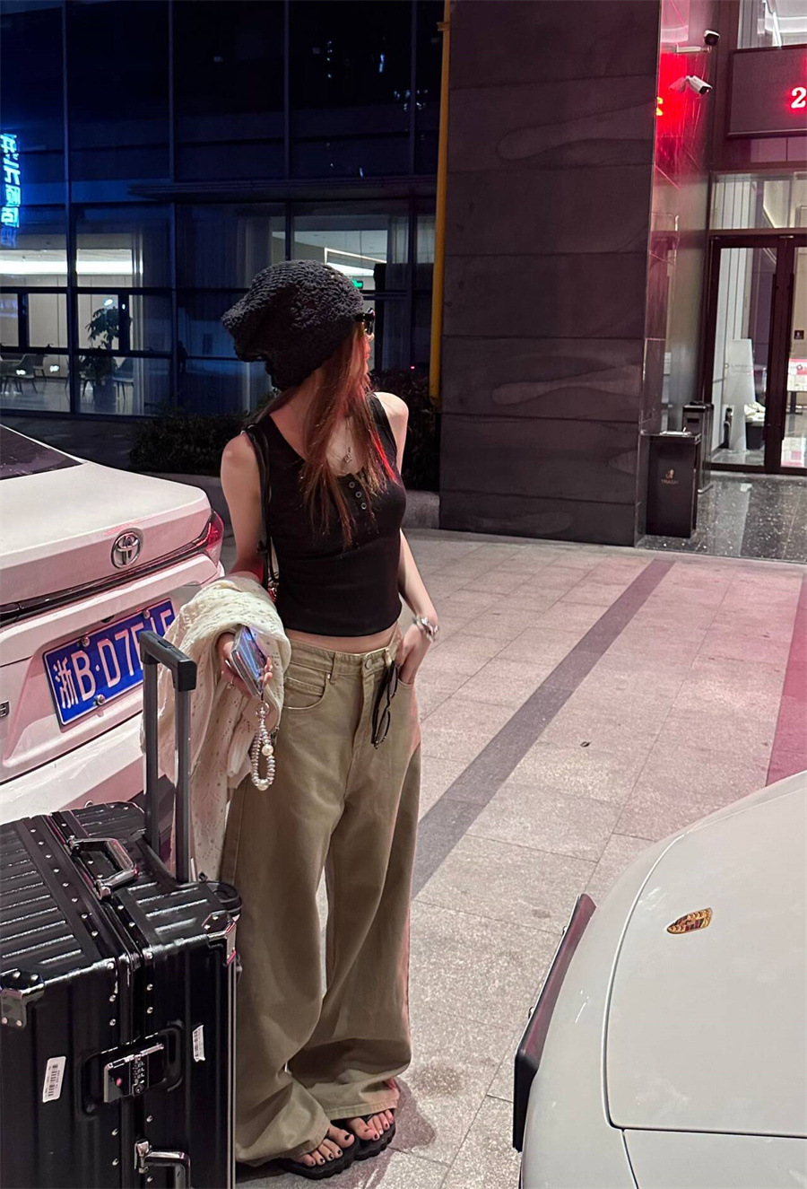 undefined