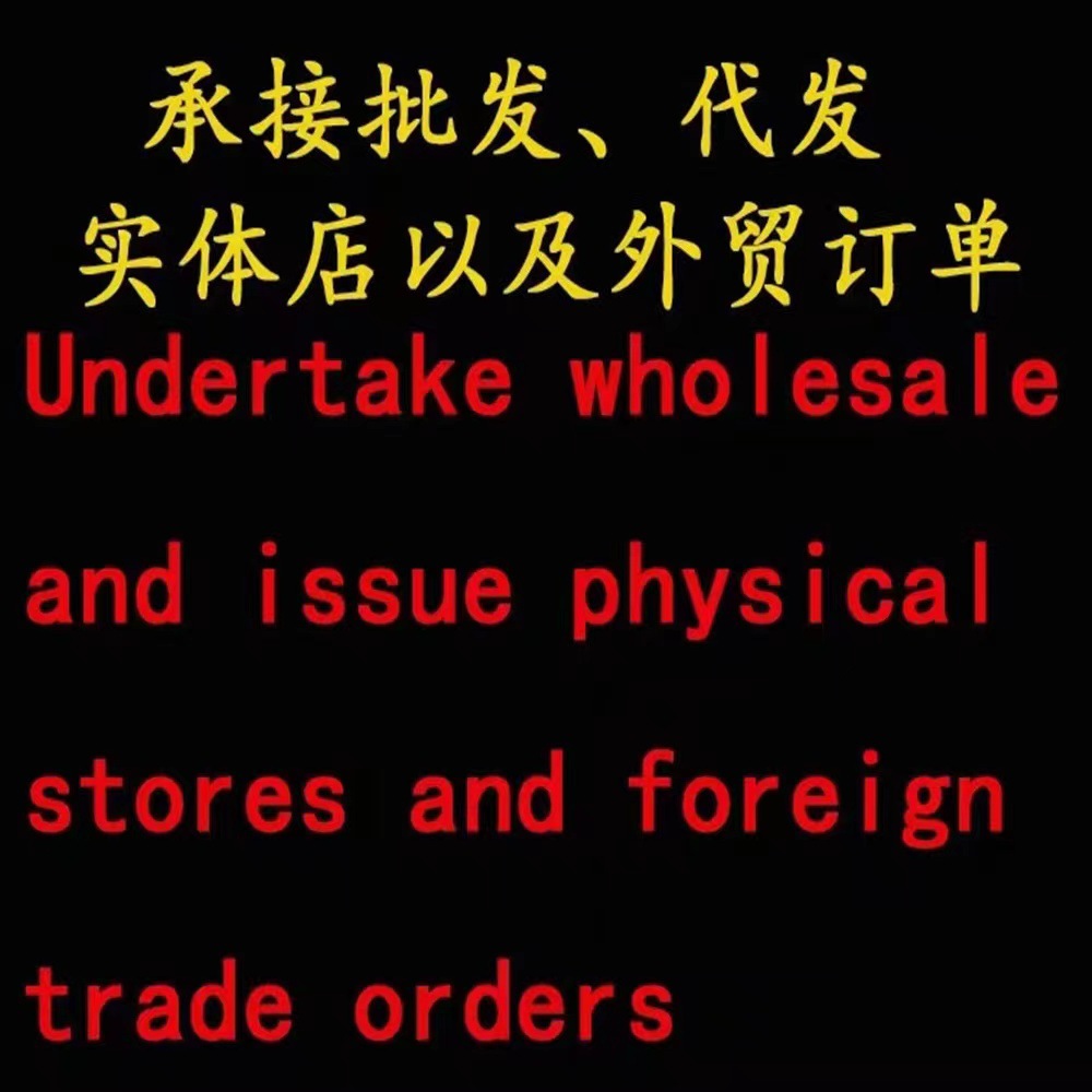 微信图片_20240815063726
