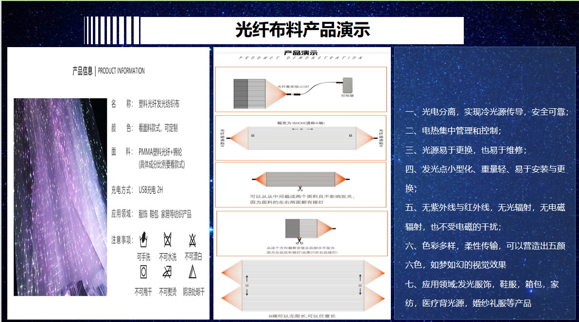 微信图片_202107081205171