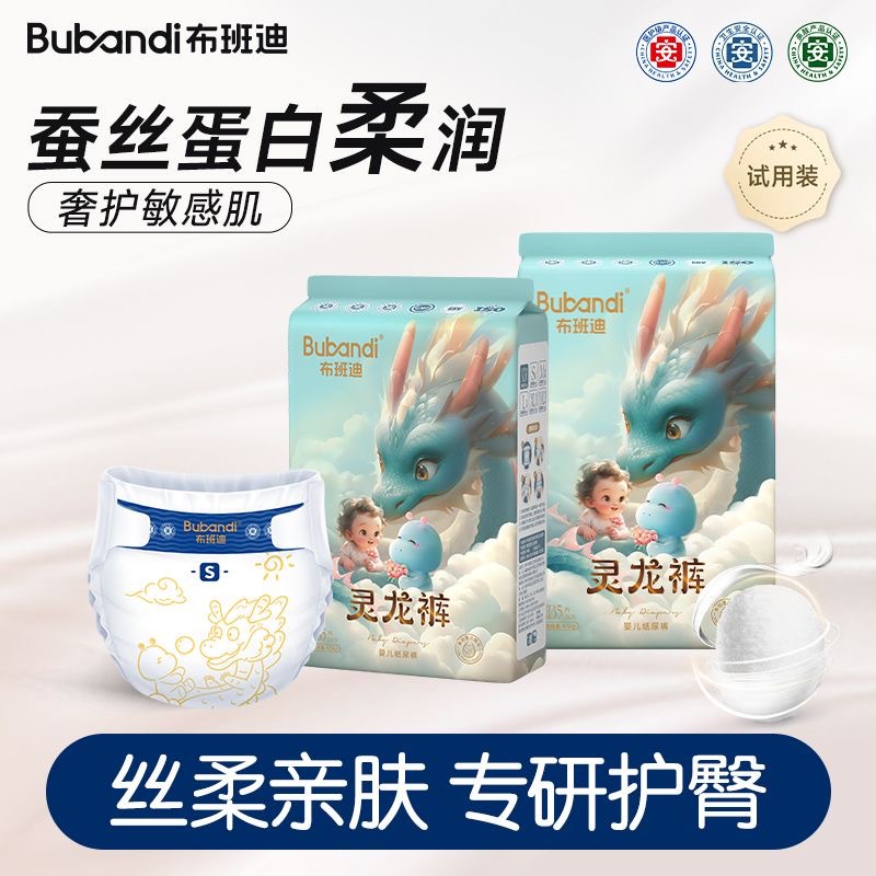 微信图片_20250313214744